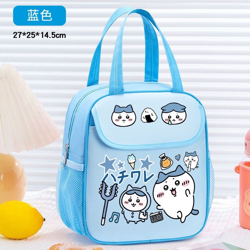 Food Storage Keep Warm - ชิคาวะกระเป๋าใส่อาหารกลางวันแบบมีฉนวนลายการ์ตูนน่ารักกันน้ำกระเป๋าใส่อาหารแบบพกพากระเป๋าใส่เบนโตะสำหรับโรงเรียนแบบพกพา