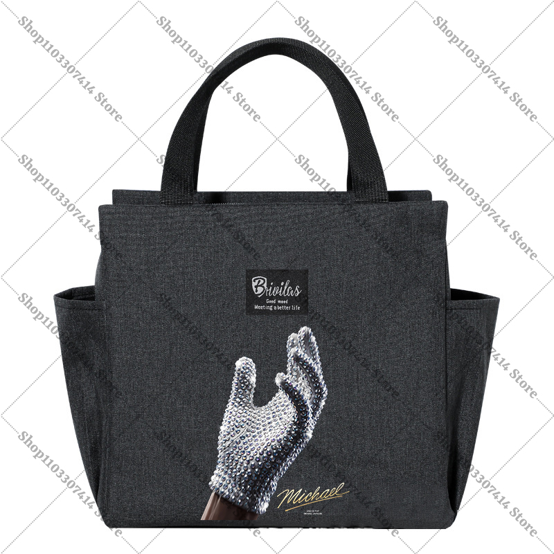Food Storage Bag - กระเป๋าเก็บความร้อนลายแฟชั่นสำหรับผู้ใหญ่ ลายอาหาร ราชาเพลงป๊อป อุปกรณ์เสริม MJ ไมเคิล