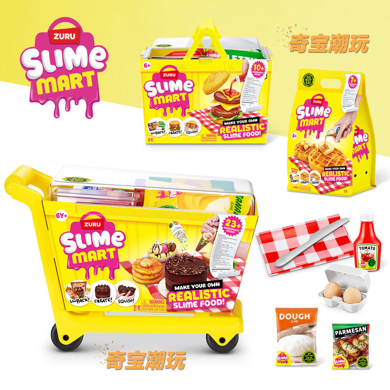 Food Storage Bag Organizer - ซูรู สไลม์ มาร์ท รถเข็นช้อปปิ้งทำมือ กล่องสุ่ม ทำสไลม์