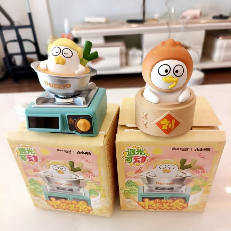 ของเล่นสะสมรูปเป็ดเสี่ยวหลิวแบ - Food Storage Bag Organizer บทวิจารณ์และราคา