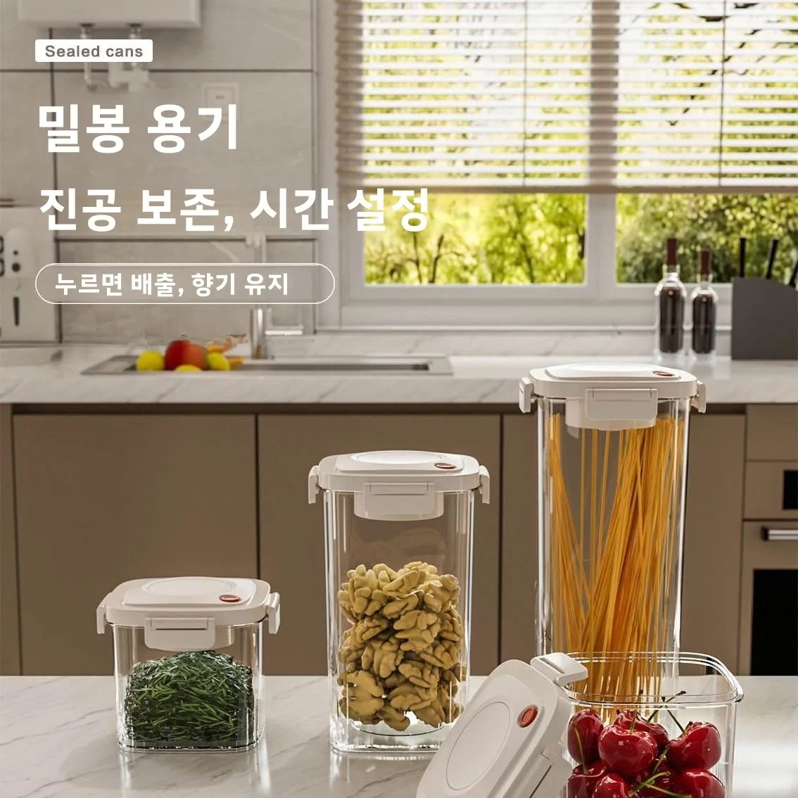 พลาสติกสูญญากาศปิดผนึกถังกาแฟส - Food Storage Containers Plastic Box บทวิจารณ์และราคา