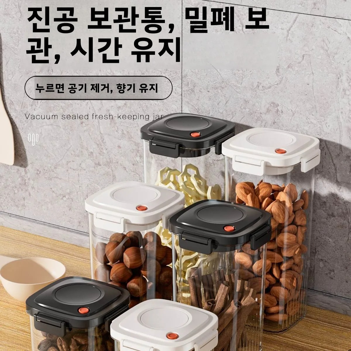พลาสติกสูญญากาศปิดผนึกถังกาแฟส - Food Storage Containers Plastic Box บทวิจารณ์และราคา