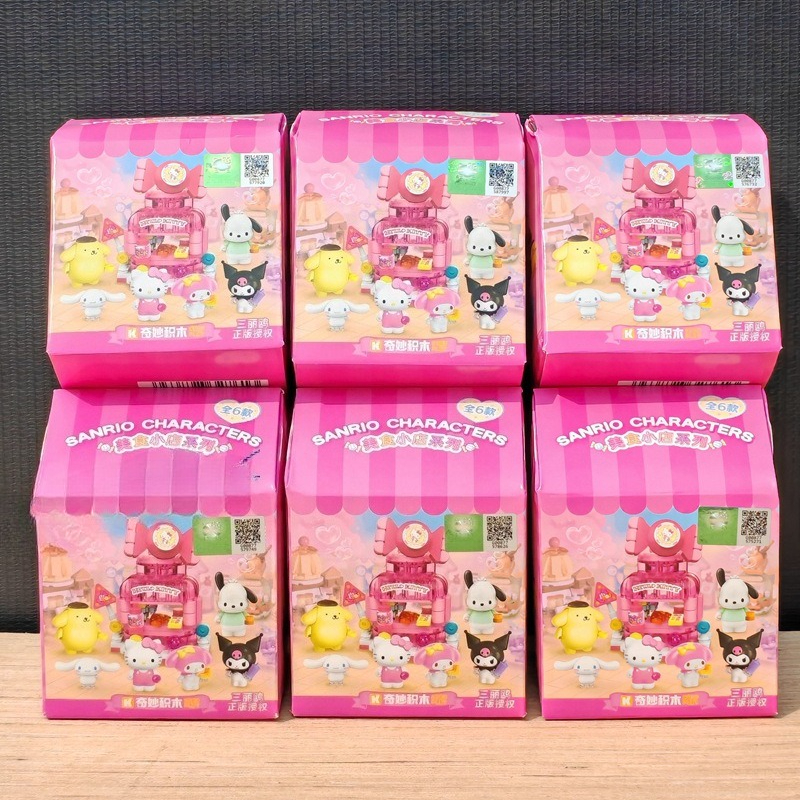 กล่องปริศนาตัวต่อ KEEPPLEY Lif - Food Storage Bag Organizer บทวิจารณ์และราคา