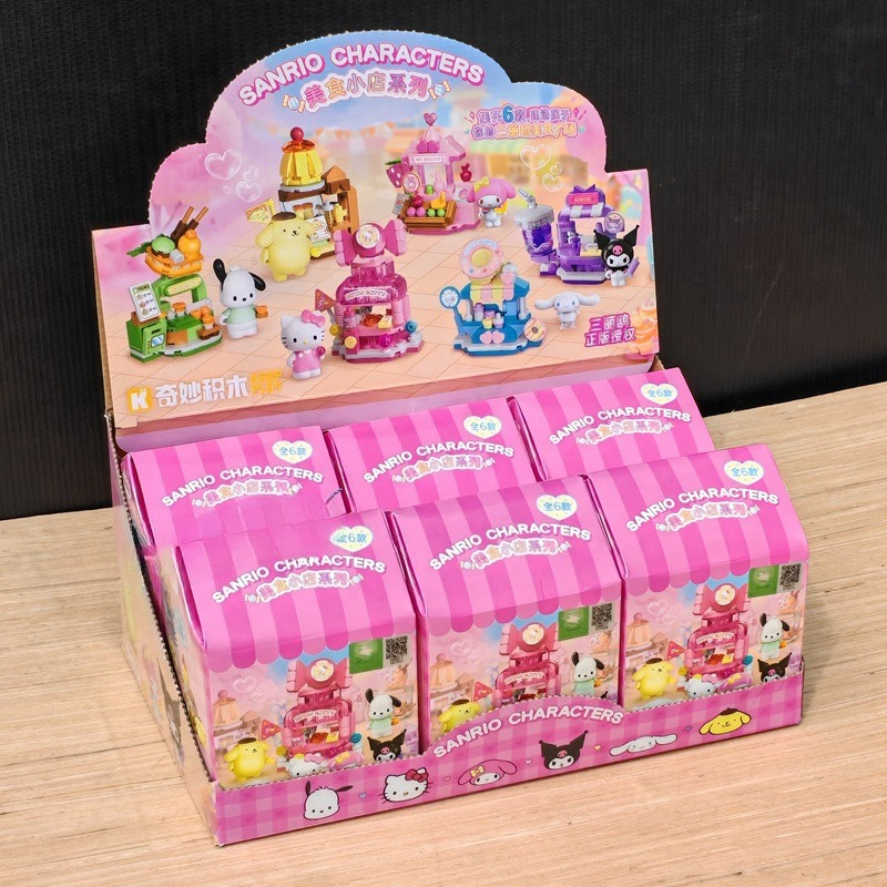 กล่องปริศนาตัวต่อ KEEPPLEY Lif - Food Storage Bag Organizer บทวิจารณ์และราคา