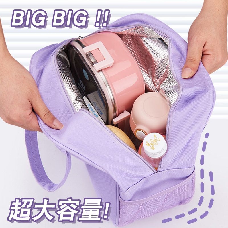 ชิคาวะกระเป๋าใส่อาหารกลางวันแบ - Food Storage Keep Warm บทวิจารณ์และราคา