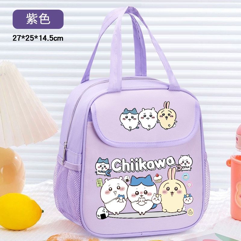 ชิคาวะกระเป๋าใส่อาหารกลางวันแบ - Food Storage Keep Warm บทวิจารณ์และราคา