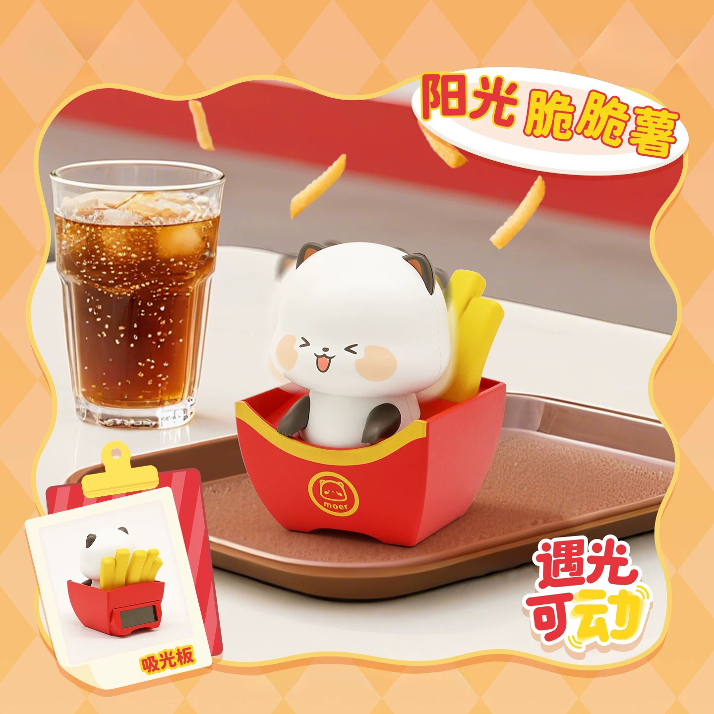 โมเออร์ แพนด้า การ์ตูน ของตกแต - Food Storage Bag Organizer บทวิจารณ์และราคา
