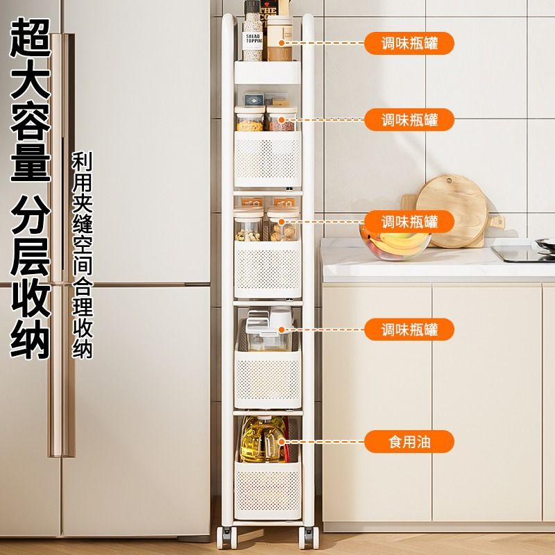 สแตนเลสห้องครัวชั้นวางรอยแยกตู - Food Storage In Cabinets บทวิจารณ์และราคา