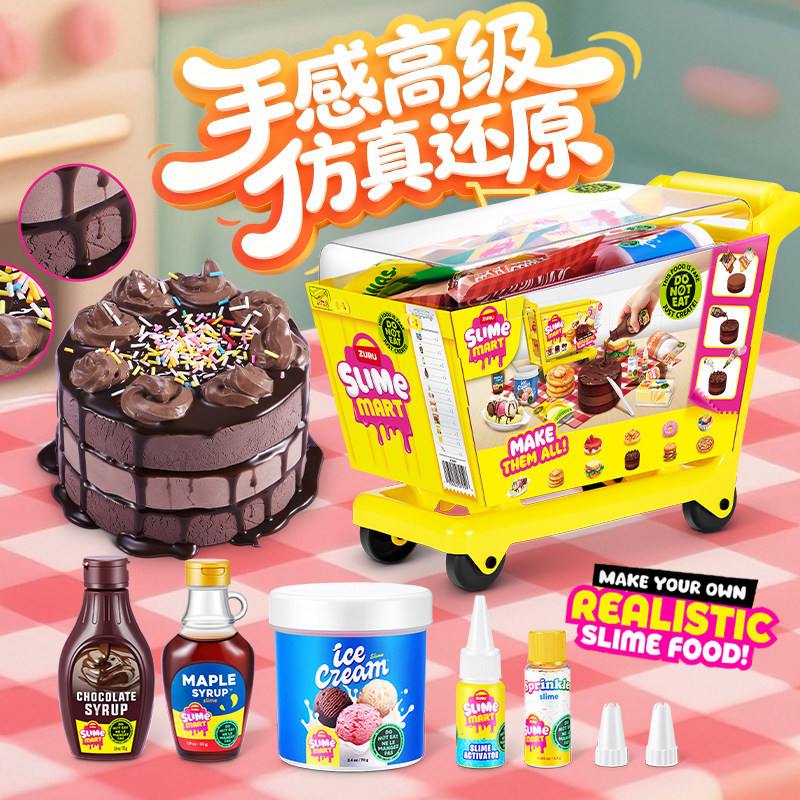 ซูรู สไลม์ มาร์ท รถเข็นช้อปปิ้ - Food Storage Bag Organizer บทวิจารณ์และราคา