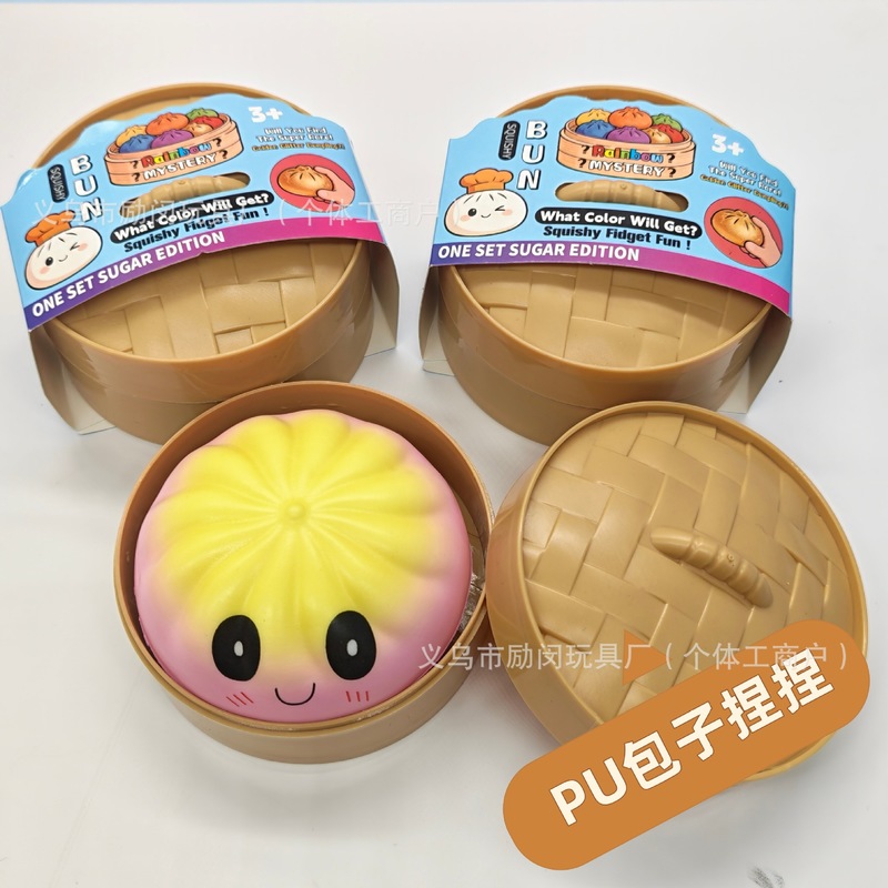 ของเล่นบีบคลายเครียดรูปซาลาเปา - Food Storage Hot บทวิจารณ์และราคา